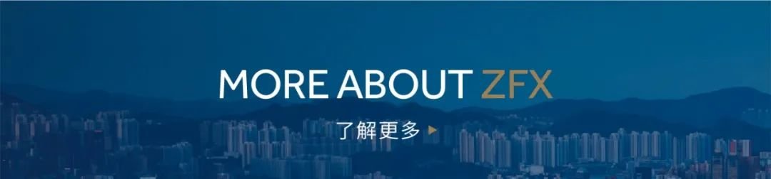 税赋政策及对外关系环环相扣,中美角力将成市场常态(图12) 税赋政策及对外关系环环相扣,中美角力将成市场常态(图12)